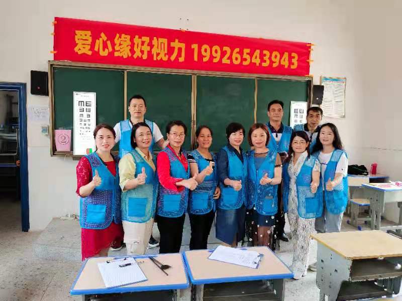 视力矫正现场