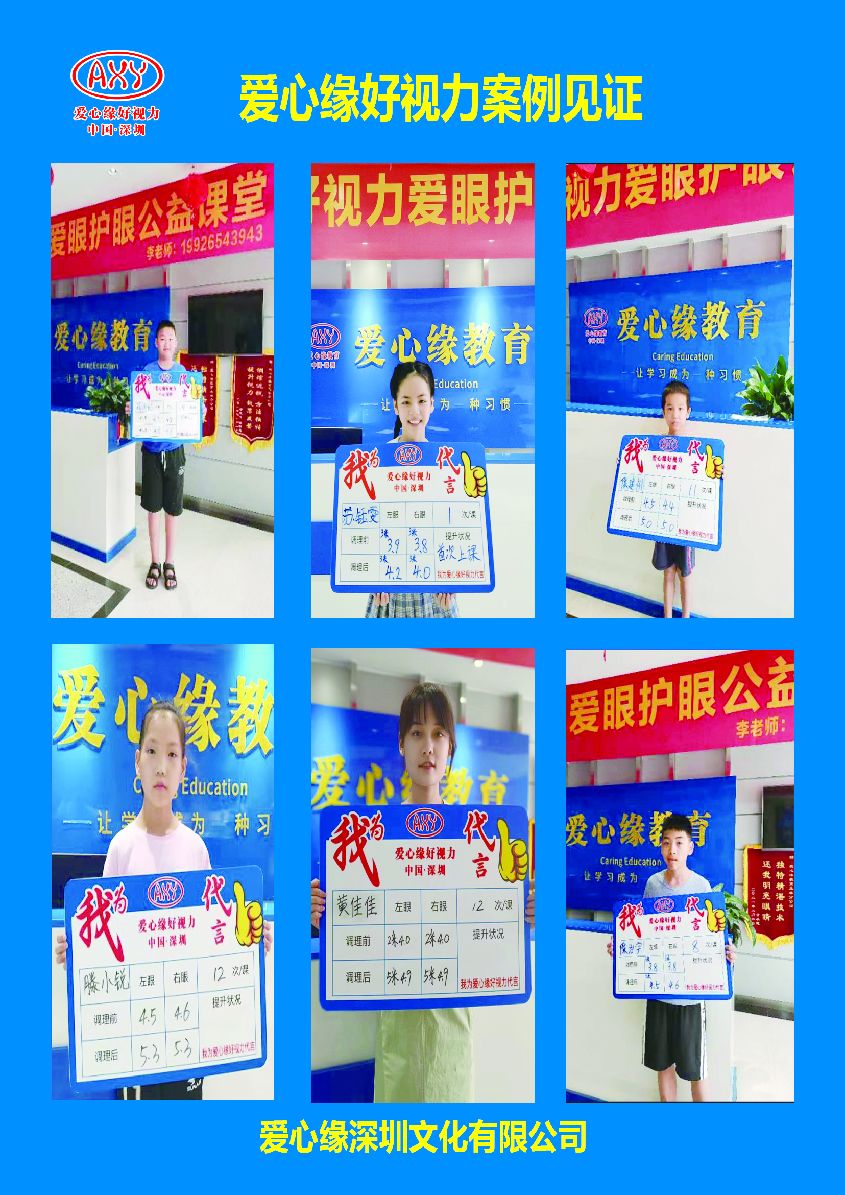 微信图片_20221213113242.jpg