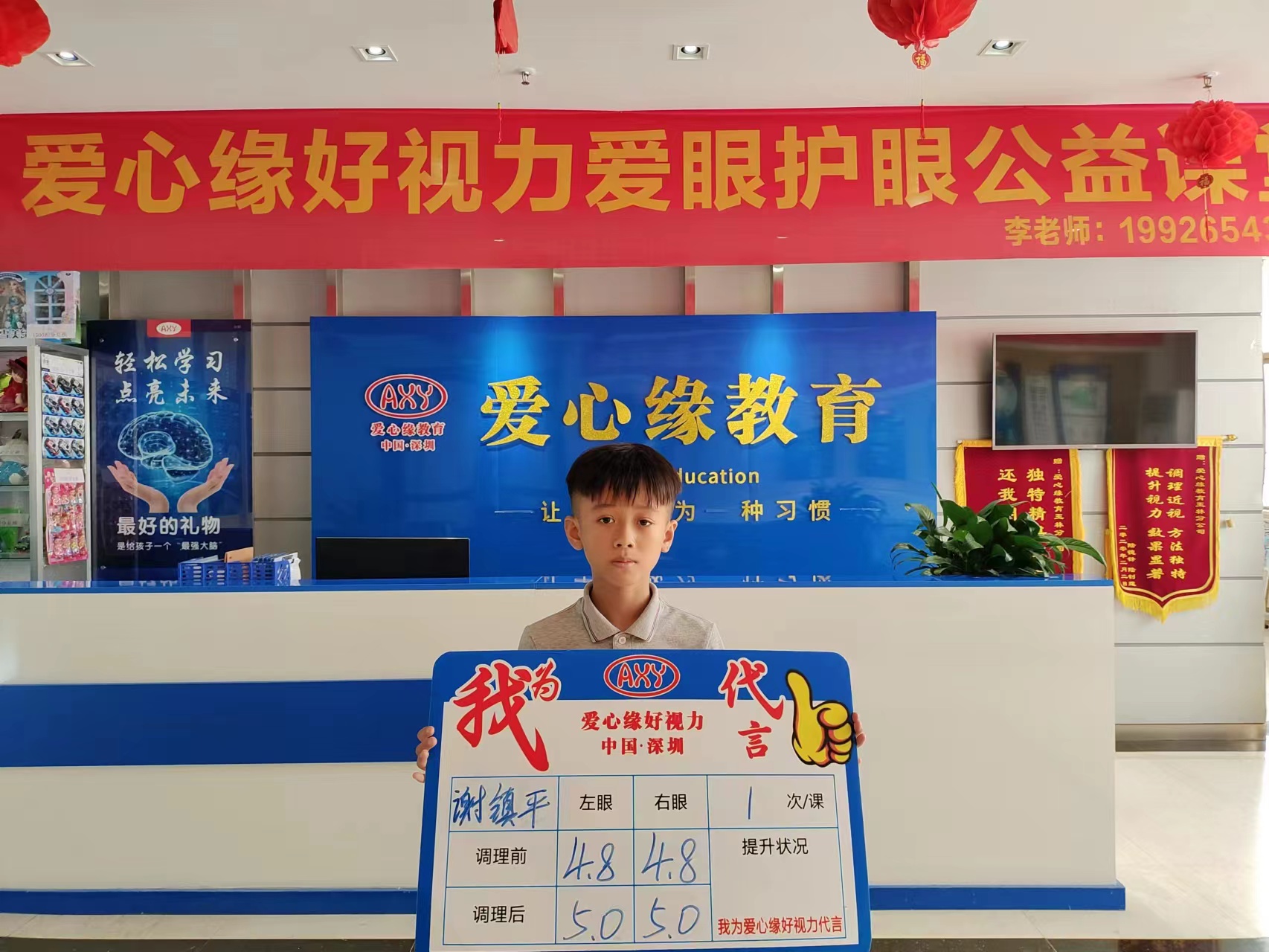 微信图片_20221213112036.jpg