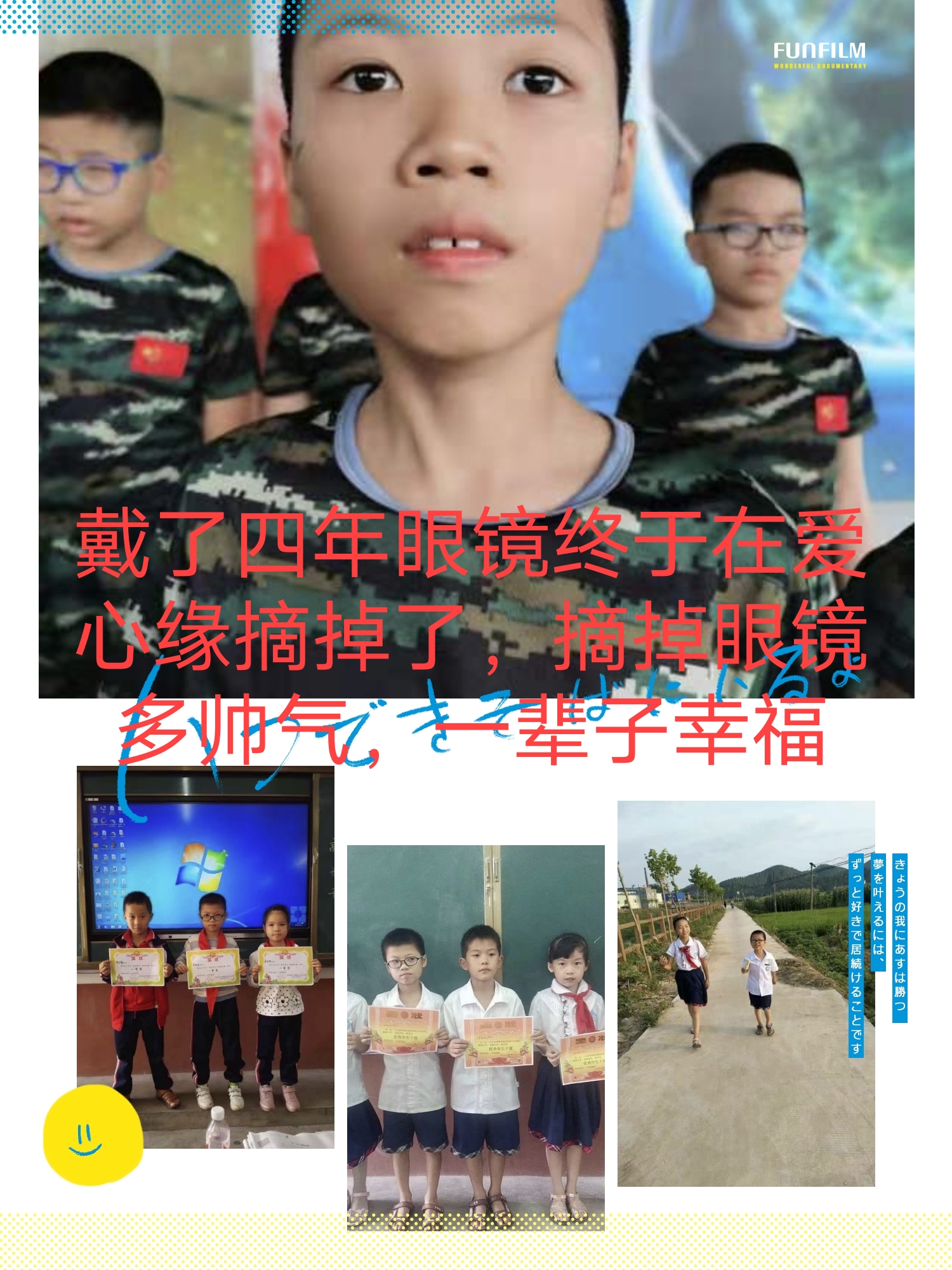 微信图片_20210723104853.jpg