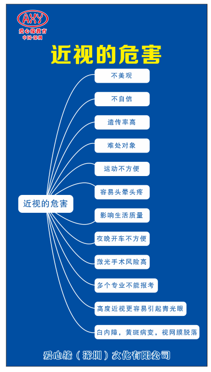 2-210R3164943192.png