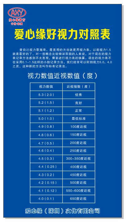 2-210R31A632957.png