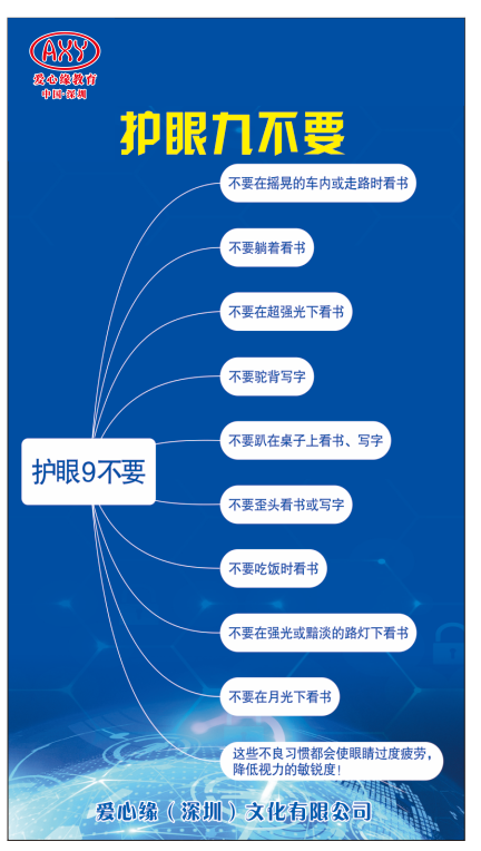 2-210R31AQ5640.png