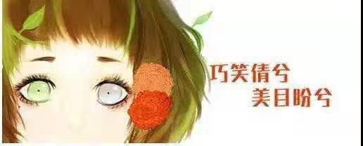 【家长必看】近视不可怕，可防可控，就怕的是家长的拖延(图7)