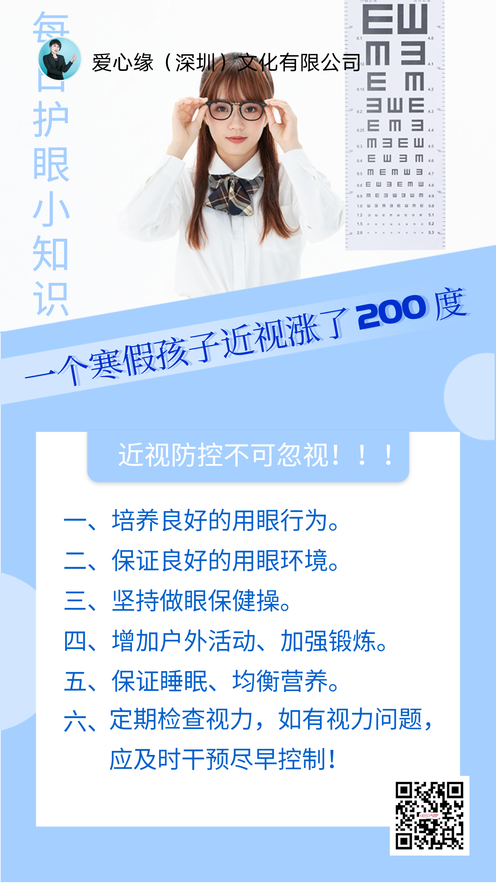 2-2202131UP14J.png