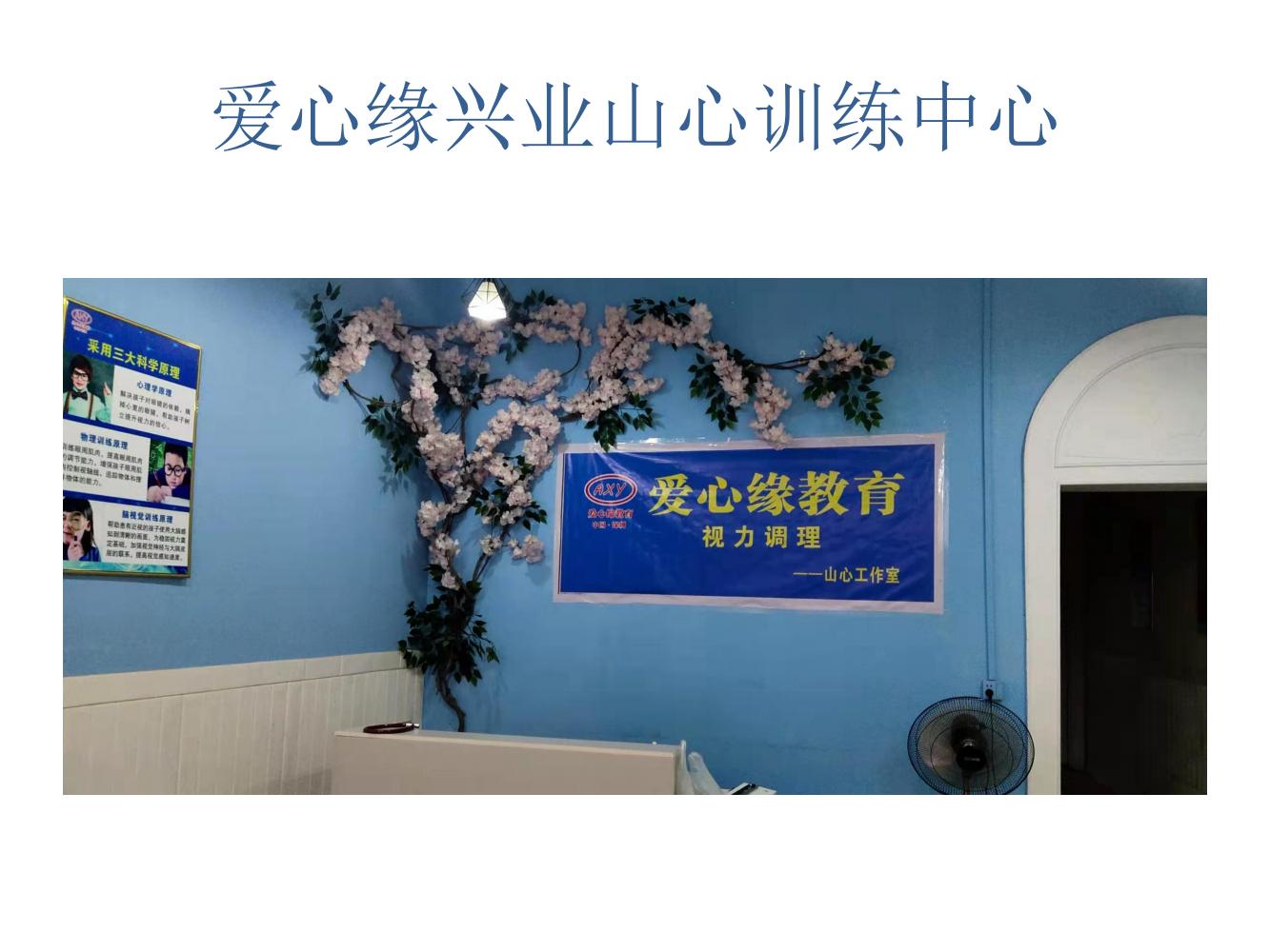 2-220214113125945.jpg